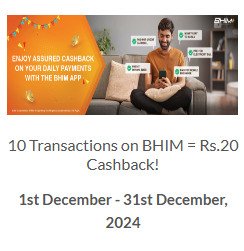 BHIM App